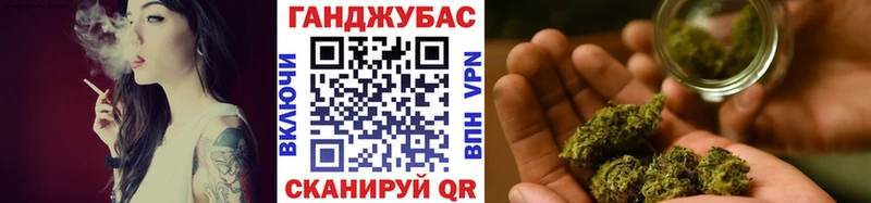 Конопля план  даркнет сайт  кракен ONION  Тейково 